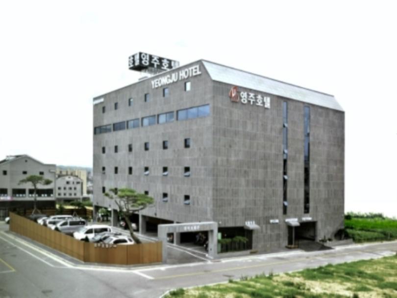 Yeongju Hotel Экстерьер фото